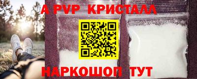 мефедрон мука Среднеуральск