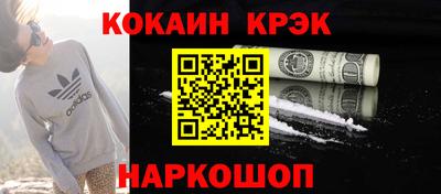 прущая мука Старая Купавна