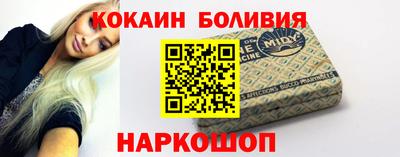 прущая мука Старая Купавна