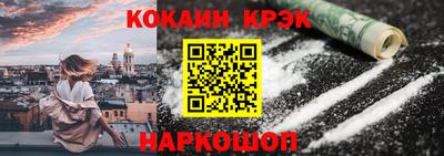 прущая мука Старая Купавна
