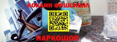 прущая мука Старая Купавна