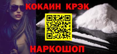 мефедрон мука Среднеуральск