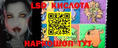 прущая мука Старая Купавна