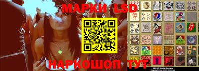 метадон Ставрополь