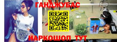 мефедрон мука Среднеуральск