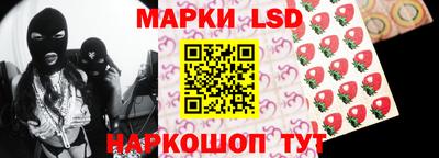 прущая мука Старая Купавна