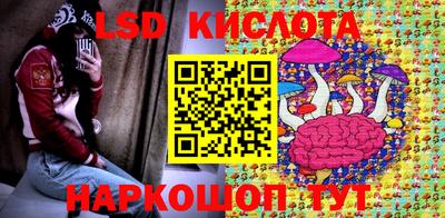 мефедрон мука Среднеуральск