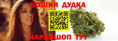прущая мука Старая Купавна