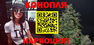 метадон Ставрополь
