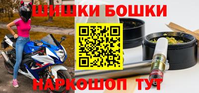 мефедрон мука Среднеуральск