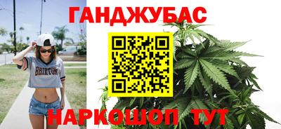 прущая мука Старая Купавна