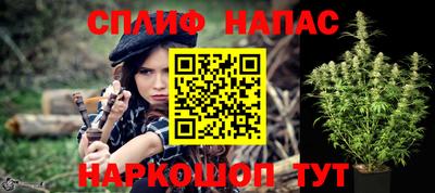метадон Ставрополь