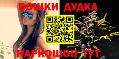 прущая мука Старая Купавна