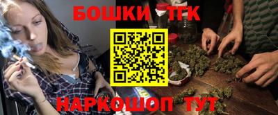 мефедрон мука Среднеуральск