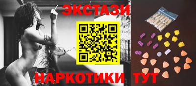 мефедрон мука Среднеуральск