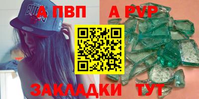 мефедрон мука Среднеуральск