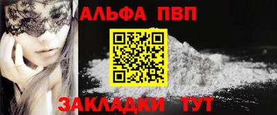 мефедрон мука Среднеуральск