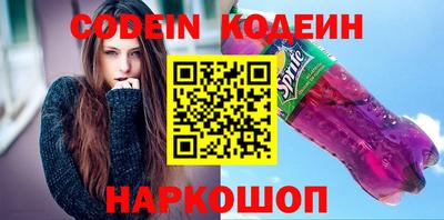 прущая мука Старая Купавна