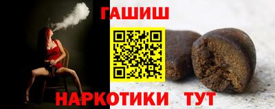мефедрон мука Среднеуральск