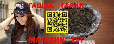 прущая мука Старая Купавна